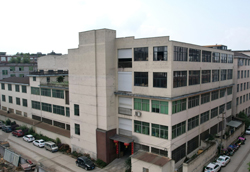 Фабрика снаружи